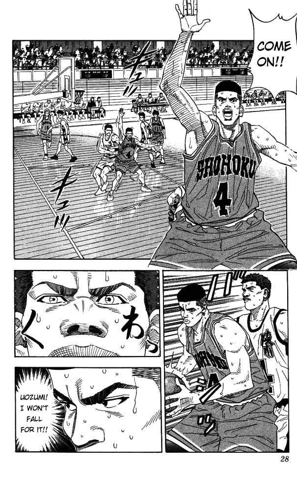 Slam Dunk Chapter 154 2